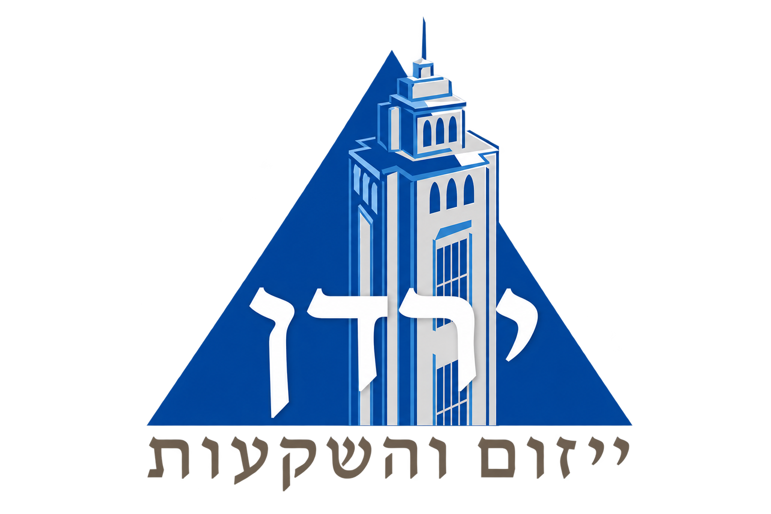ירדן ייזום והשקעות